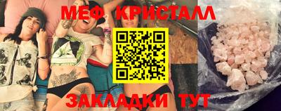 PSILOCYBIN Владикавказ