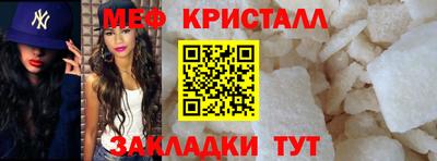 PSILOCYBIN Владикавказ