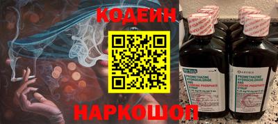 скорость mdpv Боровичи