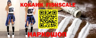 PSILOCYBIN Брянск