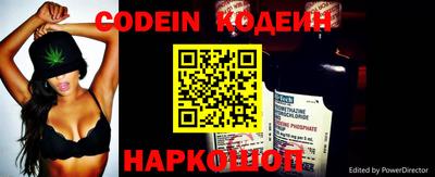 PSILOCYBIN Брянск