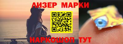 скорость mdpv Боровичи