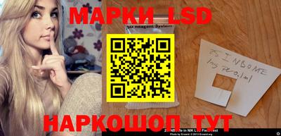PSILOCYBIN Брянск