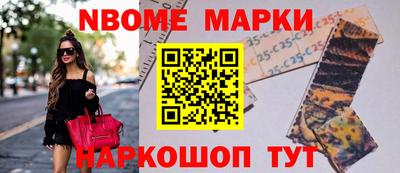 скорость mdpv Боровичи