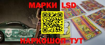 PSILOCYBIN Брянск