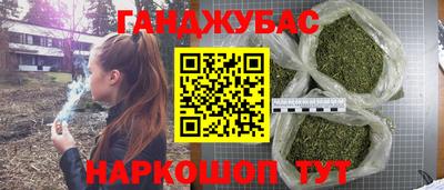 мяу мяу мука Владивосток