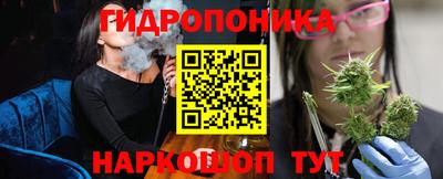 меф VHQ Владимир