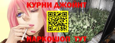 мяу мяу мука Владивосток