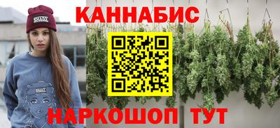 меф VHQ Владимир