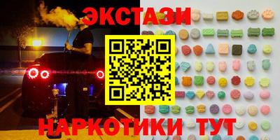 меф VHQ Владимир