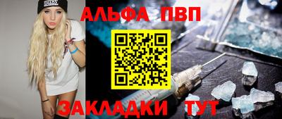 мяу мяу мука Владивосток