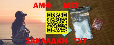 PSILOCYBIN Брянск