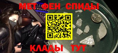 PSILOCYBIN Владикавказ