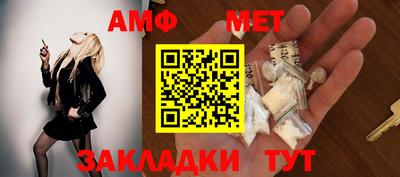 мяу мяу мука Владивосток