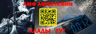 PSILOCYBIN Владикавказ