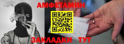 скорость mdpv Боровичи