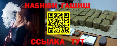 меф VHQ Владимир