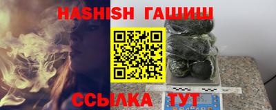 скорость mdpv Боровичи