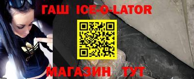 меф VHQ Владимир