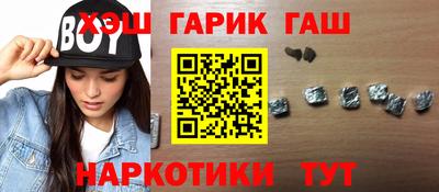 PSILOCYBIN Брянск