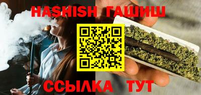 мяу мяу мука Владивосток