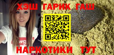 мяу мяу мука Владивосток