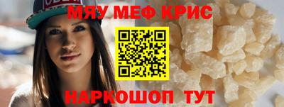 PSILOCYBIN Брянск
